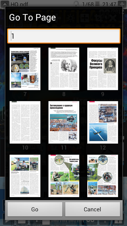 PRO PDF Reader - screenshot
