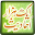 Aik Hazaar Ahadees In Urdu Download on Windows