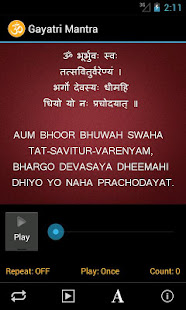 Gayatri Mantra(圖1)-速報App