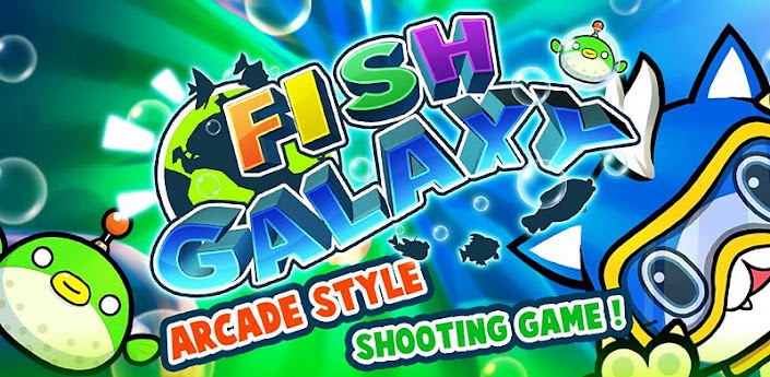 Fish Galaxy v1.1