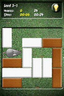 老鼠迷宮 (Mouse)(圖4)-速報App