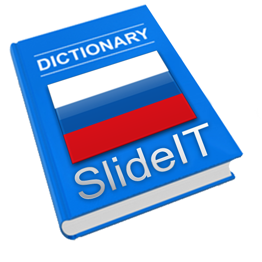 SlideIT Russian Phonetic Pack LOGO-APP點子