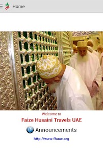 Faiz-e-Husaini Travels LLC Screenshots 2