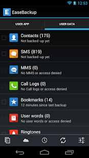 Ease Backup - screenshot thumbnail