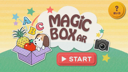 MagicBoxAR