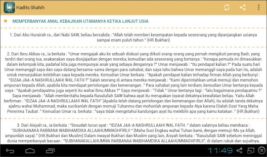 Aplikasi Hadits Shahih Untuk Pc