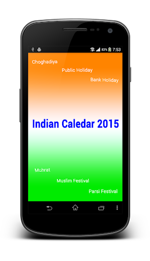 Indian Calendar 2015
