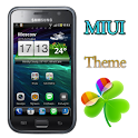 GO Launcher EX Theme MIUI logo