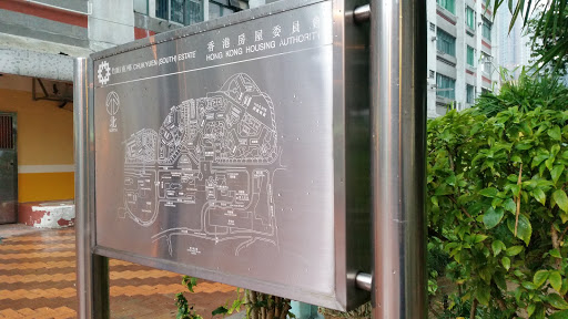 Map Of Chuk Yuen South Estate