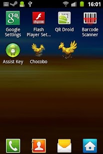 免費下載娛樂APP|Android Chocobo - Donate app開箱文|APP開箱王