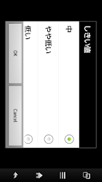 VisualEncoder poster 3