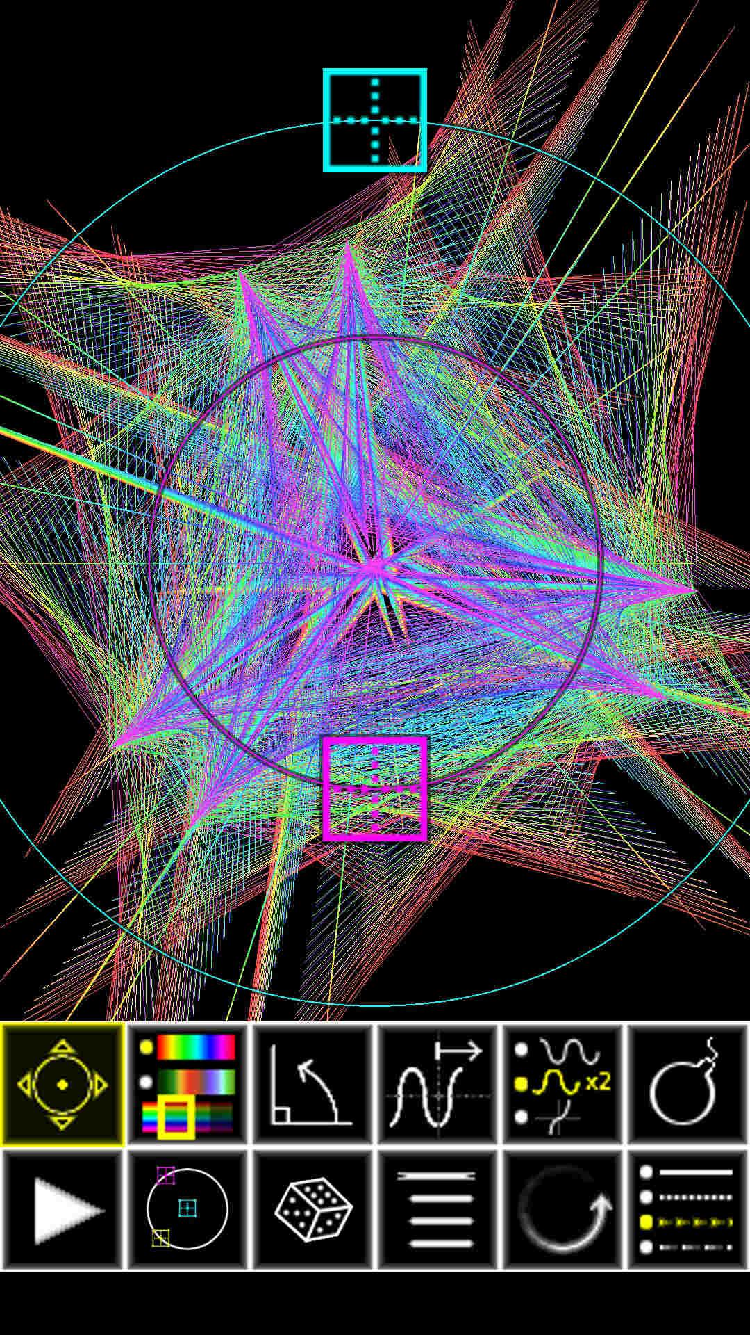 Android application Trigonometrics screenshort