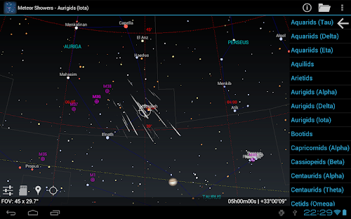 Android application Asteria Coeli screenshort