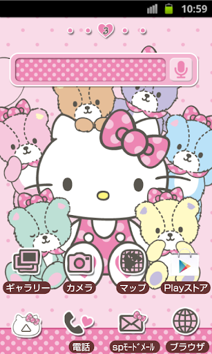 HELLO KITTY Theme131