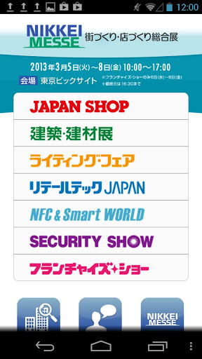 知客商旅(TravelKing旅遊王)-包含飯店簡介、客房及設施介紹、旅遊及交通資訊，並提供線上訂房和行動訂房服務