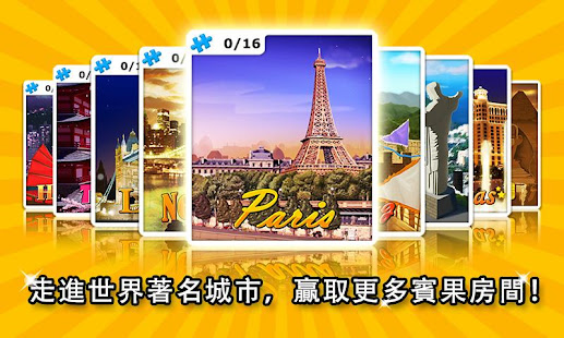 宾果大师(圖8)-速報App