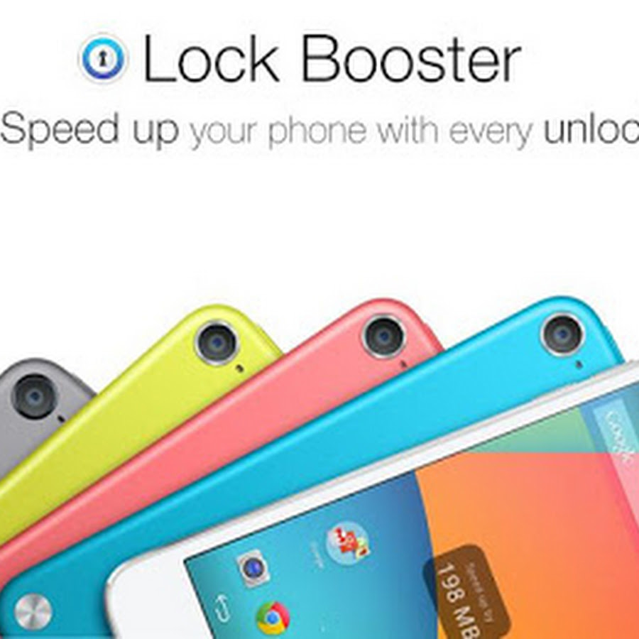 LOCK BOOSTER