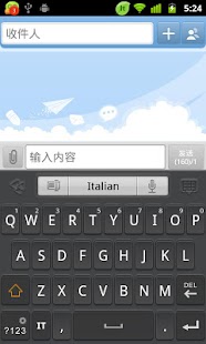Italian for GO Keyboard