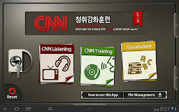 YBM-CNN청취강화훈련(고급) Tab10.1