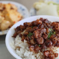 江川肉燥飯