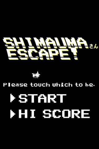 SHIMAUMAさんESCAPE！【しまうまさんエスケープ】