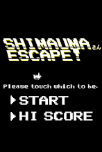 SHIMAUMAさんESCAPE！【しまうまさんエスケープ】 APK Download for Android