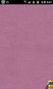 Free [TOSS] Korean Paper  Multi LWP APK