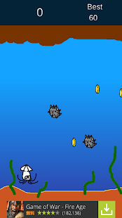 イカくん(圖1)-速報App