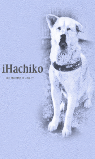 Hachiko