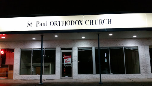 St Paul Orthodox Church