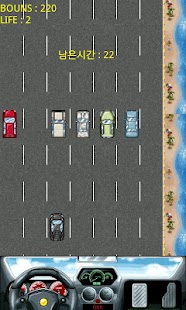 Download CaroCaro APK