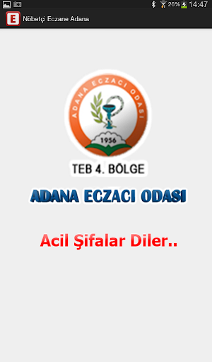 【免費健康App】Nöbetçi Eczane Adana-APP點子