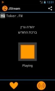 Lastest JStream - Jewish Music APK for PC