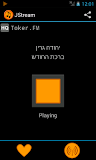 JStream - Jewish Music