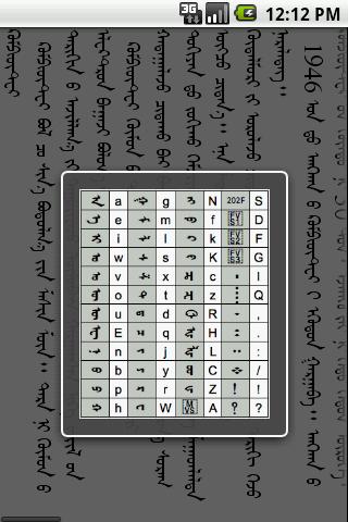 Fc3aqSjRE4BQPYpLdaepAfX49fadkOK1PYyR-816oEWS9Ht9ZrJFcFrp6zQx3e_OEj9C=h900