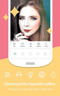 Candy Camera - Selfie Selfies - screenshot thumbnail