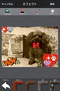 Free PhotoAlpha for マイポケット APK