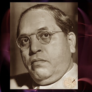 Free Quiz On Dr.B.R.Ambedkar APK