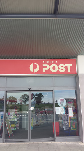 Gungahlin Post Office