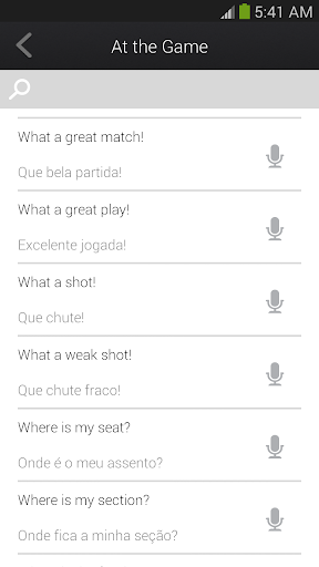 【免費教育App】Travel Portuguese Futebol Ed-APP點子