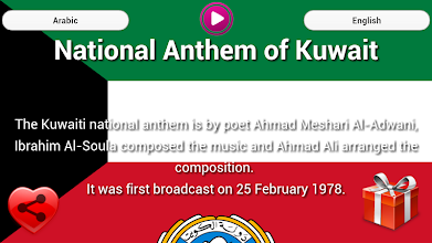 National Anthem of Kuwait APK Download for Android