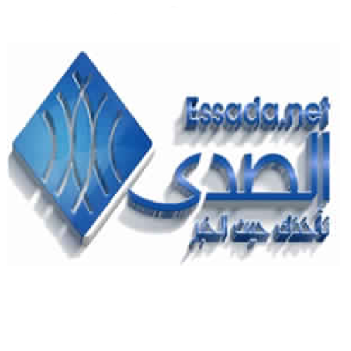 الصدى نات | essada net LOGO-APP點子