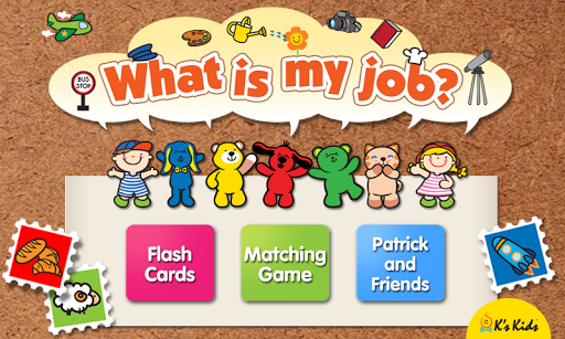 【免費休閒App】What is my job?-APP點子