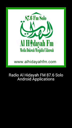 Al Hidayah FM 87.6