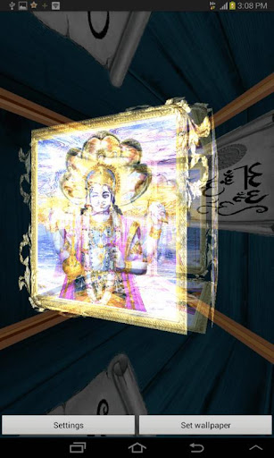 【免費生活App】3D Lord Vishnu Live Wallpaper-APP點子