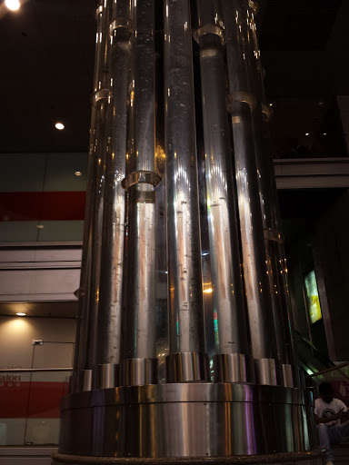 Bubble Fountain Column