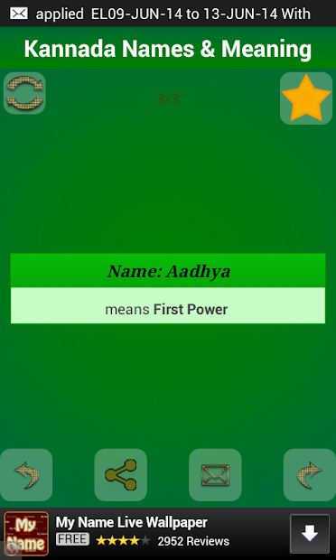 Kannada Baby Names & Meaning - Apps on Google Play