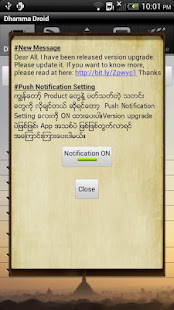 DhammaDroid(圖2)-速報App
