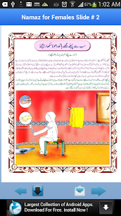 How to install Islamic Namaz For Females Urdu 3.1 mod apk for bluestacks