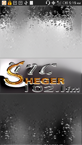 Sheger FM Live Ethiopian